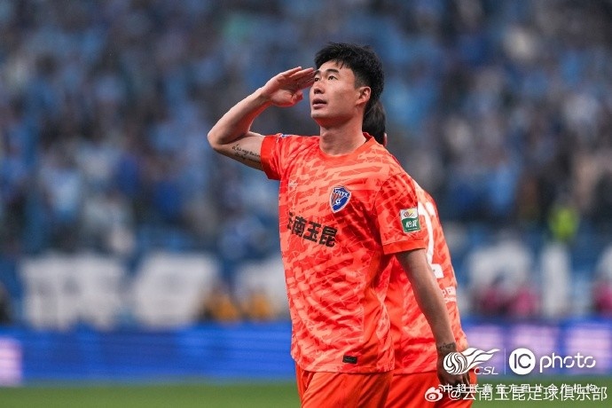 体育平台-比赛图集 道阻且长，行则将至！ “忠橙”